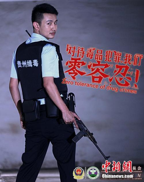 北园大学本科毕业证